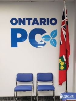 Lobby Sign at Ontario PC Party in Toronto